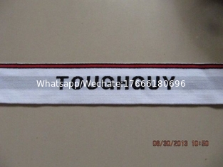 China High Quality &amp; Lowest Price Jacquard Elastic Men Boxer Elastic Band for Undergarment supplier