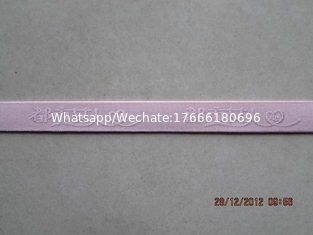 China Jacquard Name Elastic Belt,Elastic Name Tape For Bra,Brand Name Elastic Band,Elastic Webbing For Bra supplier