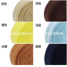 China Lowest Price Nylon Folder Elastic Tape Wholesale In China supplier