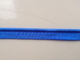 White Elastic Band Stock Supplier In China,Quality Elastic webbing for underwear supplier