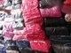 Lowest Price Selling The Stocklot Lot Of Elastic Tape,Bra Strap,Folder Elastic Tape In China supplier