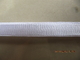 Offer 12mm Elastic Tape Stocklot,14MM Bra Strap Overstock,Quality Elastic Tape For Bra Wholesale supplier