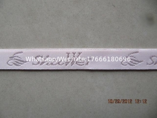 China Low Price &amp; High Quality Jacquard Name Shoulder Elastic Wholesale In China supplier