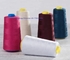 Buy Stocklot of sewing machine thread For Bra Accessories,Garment Thread402,Sew Threads Stocklot supplier