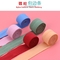 Cheap Price Folder Elastic Tape Sell In China supplier